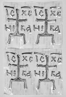 Наклейка в машину объёмная крестом