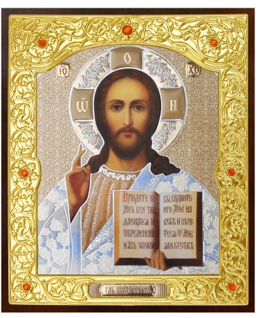 Икона Иисуса Христа 