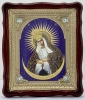 Икона Богородицы "Остробрамская" 50х43