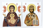 Хоругвы вышитые (пара) с комплектом икон
