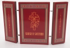 Складень свт. преп. муч. Євдокія