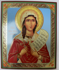 Ікона св. муч. Ніка (Вікторія)