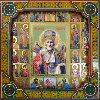 Подарункова ікона св. Микола Чудотворець 26х26см