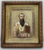 Ікона свт. Василій Великий 22,5х25,5см