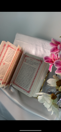 Євангеліє напрестольне 30х22х7см (Українська)