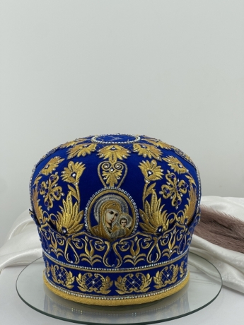 Митра "Софіївська"