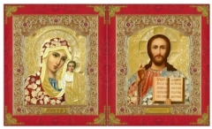 Икона: "Венчальная пара"  (Софрино цвет.) 18х21