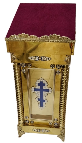 Аналой бічний, 50х53см, (Висота 121-101см)