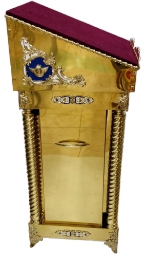 Аналой боковой