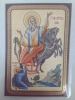 Ламінована ікона св. прор. Ілля