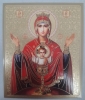 Ікона Богородиці &quot;Невипиванна Чаша&quot;