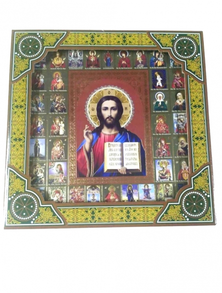 Ікона Спаситель 26х26см