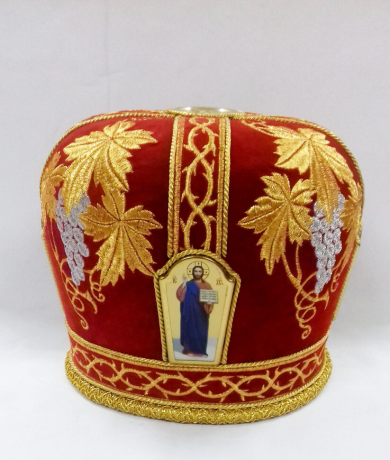 Митра "Виноград" №1