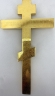 Хрест напрестольний №10 - 1 26,5х14,5см (позолота, соф.)