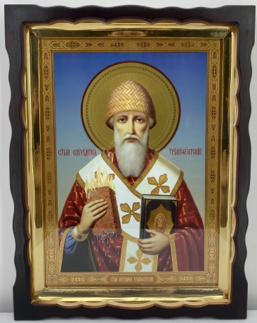 Икона свящ. Спиридон Тримифунтский 47х41