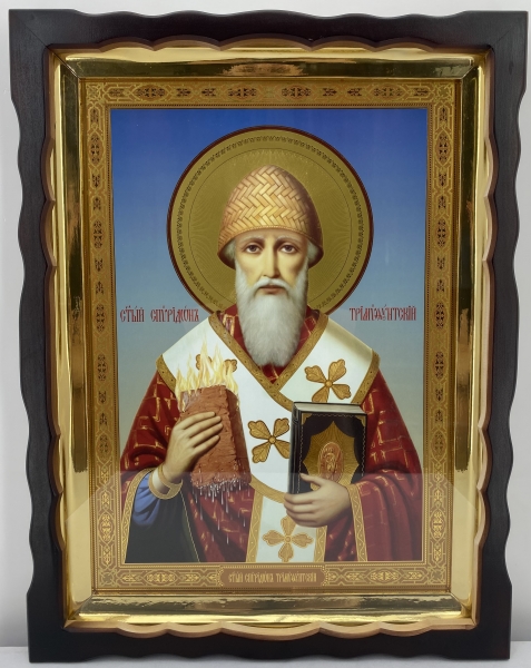 Икона свящ. Спиридон Тримифунтский 47х41