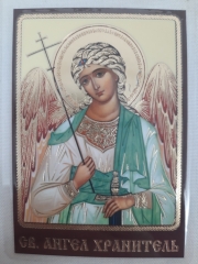 Ламінована ікона Ангел Хранитель З.П. (з молитвою до ангела хранителя)