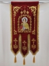 Хоругви (пара св. вмч. Пантелеймон та св. вмч. Дімітрій Солунский ) вишивка "Купол"  