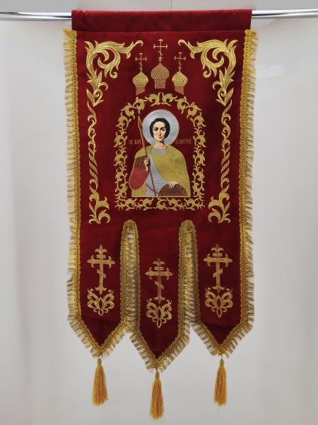 Хоругви (пара св. вмч. Пантелеймон та св. вмч. Дімітрій Солунский ) вишивка "Купол"