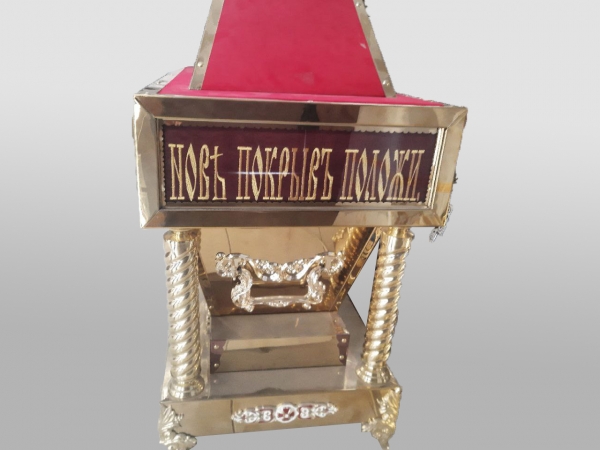 Гробниця Спасителя (слов'ян.) 103х51см