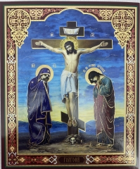 Ікона &quot;Голгофа&quot; 24х20см