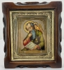 Ікона Іоанн Богослов 19х17