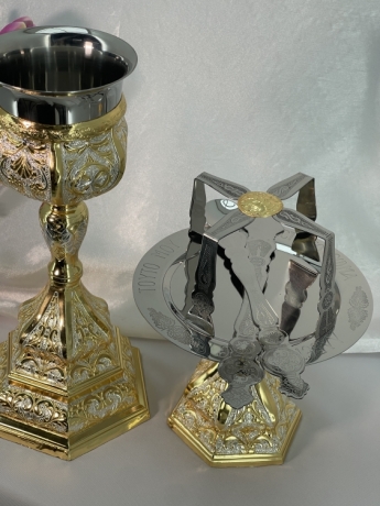 Потир-чаша з приладдям 0,5л