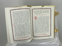 Євангеліє напрестольне, 42,5х30см церковнословянськ. мовою 