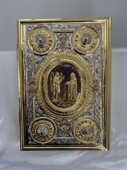 Євангеліє напрестольне, 42,5х30см церковнословянськ. мовою 