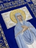 Плащаниця Богородиці на оксамиті 165х100см (вишивка орнамент, вишита та розсшита середина)