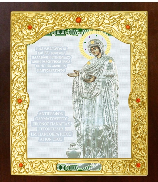 Икона Богородицы: