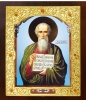 Икона ап. Иоанна Богослова