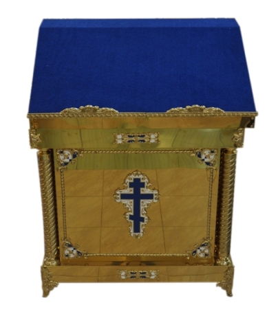 Аналой центральный(малый крест)