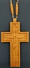 Крест Протоиерейский (с цепочкой) 