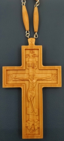 Крест Протоиерейский (с цепочкой) 