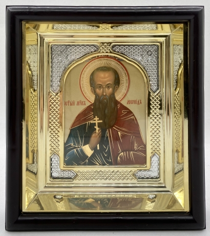 Ікона свт. мч. Леонід