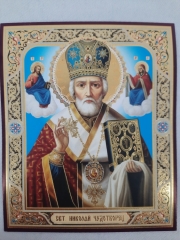 Ікона св. Микола Чудотворець (В. М.)