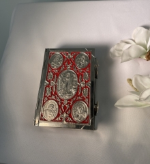 Євангеліє напрестольне (Церковно-слов`янською мовою) 16х12,5см