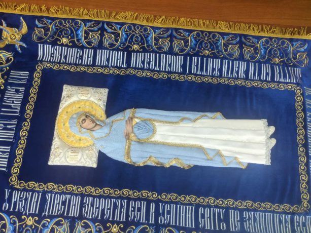 Новый товар