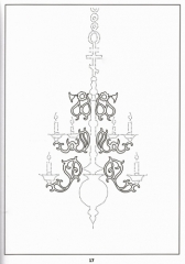 Мой храм. Книжка - раскраска 