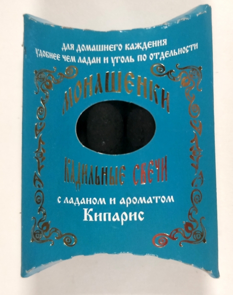 Кадильные свечи монашенки Кипарис