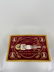 Плащаниця спасителя 70х50см (Церковнослов'янською мовою) тканина оксамит, вишивка &quot;Напрестольна&quot;, Спаситель Академічного стилю