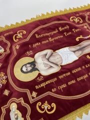 Плащаниця спасителя 70х50см (Церковнослов'янською мовою) тканина оксамит, вишивка &quot;Напрестольна&quot;, Спаситель Академічного стилю