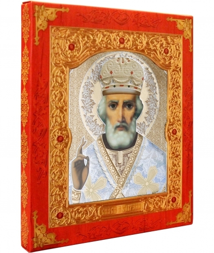 Икона Николая Чудотворца