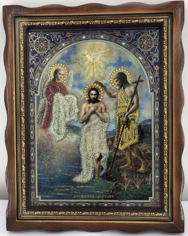 Икона Крещение Господнее