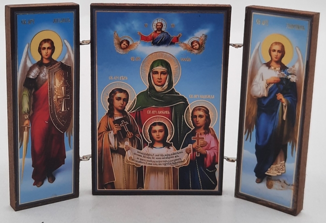 Складень Віра, Надія Любов і їх мати Софія