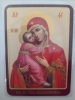 Ламінована ікона Богородиці "Почаївська"
