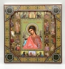 Ікона св. Ангел Хранитель 26х26см