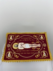 Плащаниця спасителя 70х50см (Церковнослов'янською мовою) тканина алоба, вишивка &quot;Напрестольна&quot;, Спаситель Академічного стилю