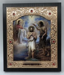 Ікона Хрещення Господнє 15х18